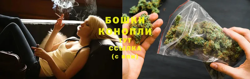 Шишки марихуана White Widow  Белый 